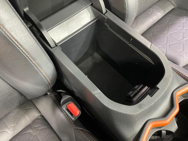 ＲＡＶ４ アドベンチャー　４ＷＤ　ＪＡＯＳエアロ　純正９型ナビ　バックカメラ　衝突被害軽減システム　レーダークルーズ　禁煙車　電動リアゲート　シートエアコン　シートヒーター　コーナーセンサー　ステアリングヒーター　ＥＴＣ（45枚目）