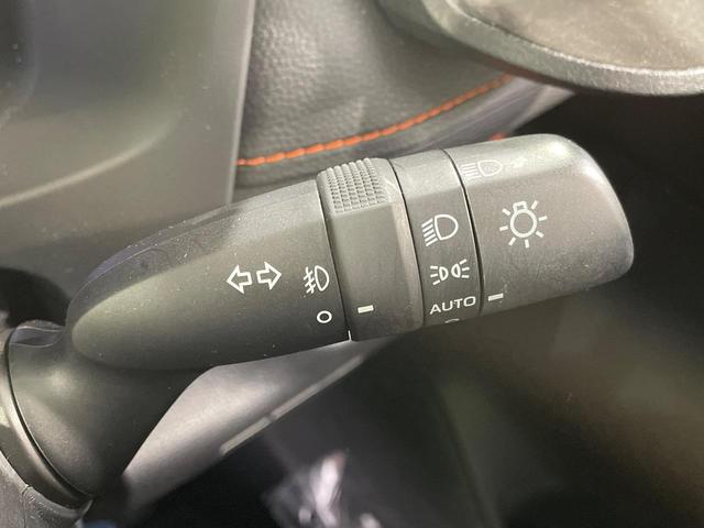 ＲＡＶ４ アドベンチャー　４ＷＤ　ＪＡＯＳエアロ　純正９型ナビ　バックカメラ　衝突被害軽減システム　レーダークルーズ　禁煙車　電動リアゲート　シートエアコン　シートヒーター　コーナーセンサー　ステアリングヒーター　ＥＴＣ（48枚目）