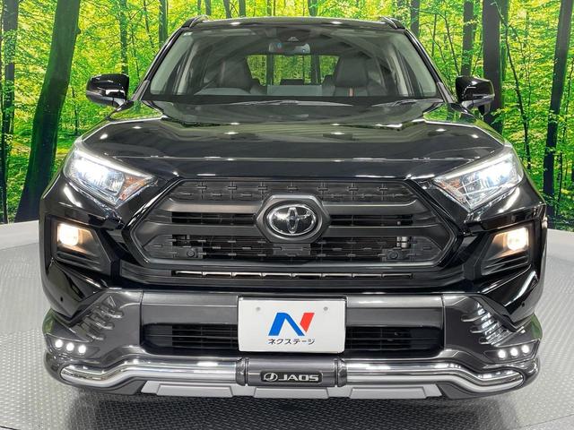 ＲＡＶ４ アドベンチャー　４ＷＤ　ＪＡＯＳエアロ　純正９型ナビ　バックカメラ　衝突被害軽減システム　レーダークルーズ　禁煙車　電動リアゲート　シートエアコン　シートヒーター　コーナーセンサー　ステアリングヒーター　ＥＴＣ（52枚目）