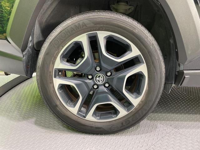 ＲＡＶ４ アドベンチャー　４ＷＤ　ＪＡＯＳエアロ　純正９型ナビ　バックカメラ　衝突被害軽減システム　レーダークルーズ　禁煙車　電動リアゲート　シートエアコン　シートヒーター　コーナーセンサー　ステアリングヒーター　ＥＴＣ（62枚目）