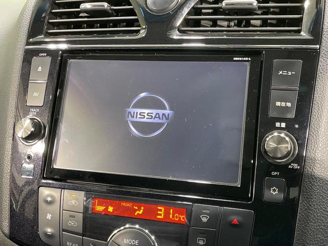 セレナ ハイウェイスター　Ｖセレ＋セーフティ　ＳＨＶ　Ａセフ　両側電動ドア　純正ＳＤナビ　後席モニター　全周囲カメラ　衝突被害軽減システム　禁煙車　ドラレコ　コーナーセンサー　ＬＥＤヘッド　ビルトインＥＴＣ　クルコン　純正１６インチアルミ　車線逸脱警報（3枚目）