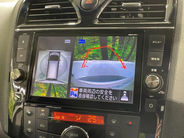 セレナ ハイウェイスター　Ｖセレ＋セーフティ　ＳＨＶ　Ａセフ　両側電動ドア　純正ＳＤナビ　後席モニター　全周囲カメラ　衝突被害軽減システム　禁煙車　ドラレコ　コーナーセンサー　ＬＥＤヘッド　ビルトインＥＴＣ　クルコン　純正１６インチアルミ　車線逸脱警報（4枚目）
