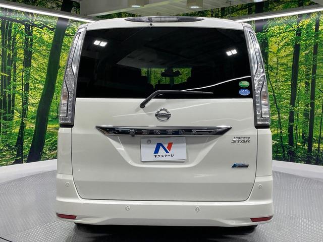 セレナ ハイウェイスター　Ｖセレ＋セーフティ　ＳＨＶ　Ａセフ　両側電動ドア　純正ＳＤナビ　後席モニター　全周囲カメラ　衝突被害軽減システム　禁煙車　ドラレコ　コーナーセンサー　ＬＥＤヘッド　ビルトインＥＴＣ　クルコン　純正１６インチアルミ　車線逸脱警報（16枚目）