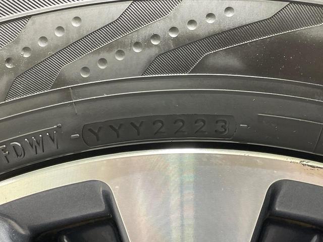 セレナ ハイウェイスター　Ｖセレ＋セーフティ　ＳＨＶ　Ａセフ　両側電動ドア　純正ＳＤナビ　後席モニター　全周囲カメラ　衝突被害軽減システム　禁煙車　ドラレコ　コーナーセンサー　ＬＥＤヘッド　ビルトインＥＴＣ　クルコン　純正１６インチアルミ　車線逸脱警報（28枚目）