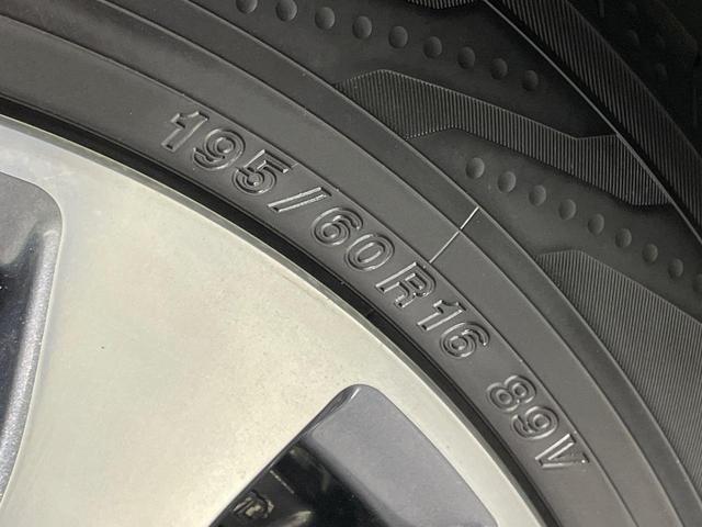 セレナ ハイウェイスター　Ｖセレ＋セーフティ　ＳＨＶ　Ａセフ　両側電動ドア　純正ＳＤナビ　後席モニター　全周囲カメラ　衝突被害軽減システム　禁煙車　ドラレコ　コーナーセンサー　ＬＥＤヘッド　ビルトインＥＴＣ　クルコン　純正１６インチアルミ　車線逸脱警報（29枚目）