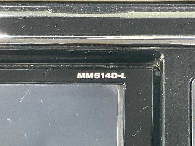 セレナ ハイウェイスター　Ｖセレ＋セーフティ　ＳＨＶ　Ａセフ　両側電動ドア　純正ＳＤナビ　後席モニター　全周囲カメラ　衝突被害軽減システム　禁煙車　ドラレコ　コーナーセンサー　ＬＥＤヘッド　ビルトインＥＴＣ　クルコン　純正１６インチアルミ　車線逸脱警報（47枚目）