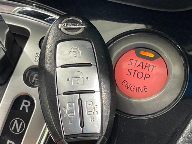 セレナ ハイウェイスター　Ｖセレ＋セーフティ　ＳＨＶ　Ａセフ　両側電動ドア　純正ＳＤナビ　後席モニター　全周囲カメラ　衝突被害軽減システム　禁煙車　ドラレコ　コーナーセンサー　ＬＥＤヘッド　ビルトインＥＴＣ　クルコン　純正１６インチアルミ　車線逸脱警報（54枚目）