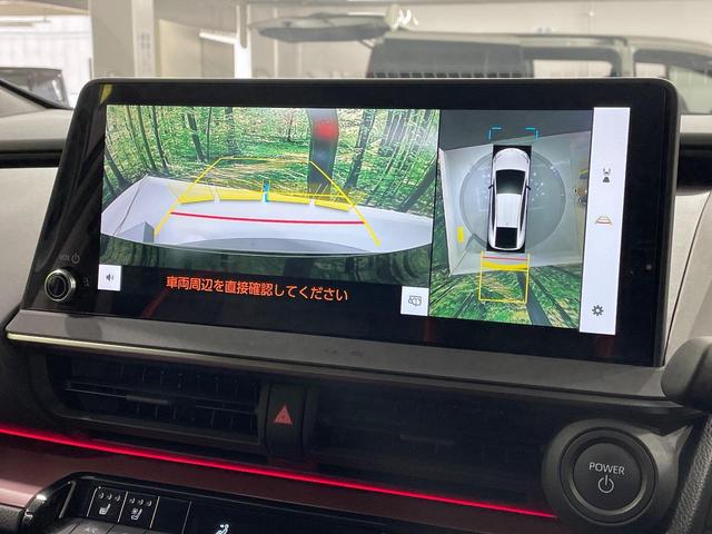 プリウス Z モデリスタエアロ 純正12.3インチナビ 禁煙車 セーフティセンス パノラミックビューモニター ブラインドスポットモニター シートベンチレーション ビルトインETC パワーバックドア ワイヤレス充電器(5枚目)