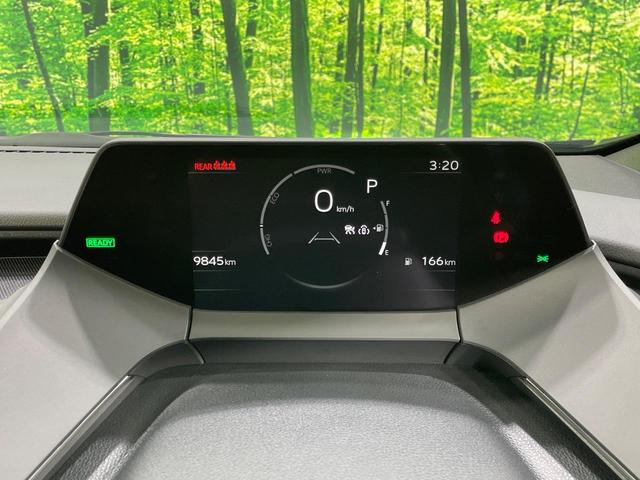 プリウス Z モデリスタエアロ 純正12.3インチナビ 禁煙車 セーフティセンス パノラミックビューモニター ブラインドスポットモニター シートベンチレーション ビルトインETC パワーバックドア ワイヤレス充電器(24枚目)