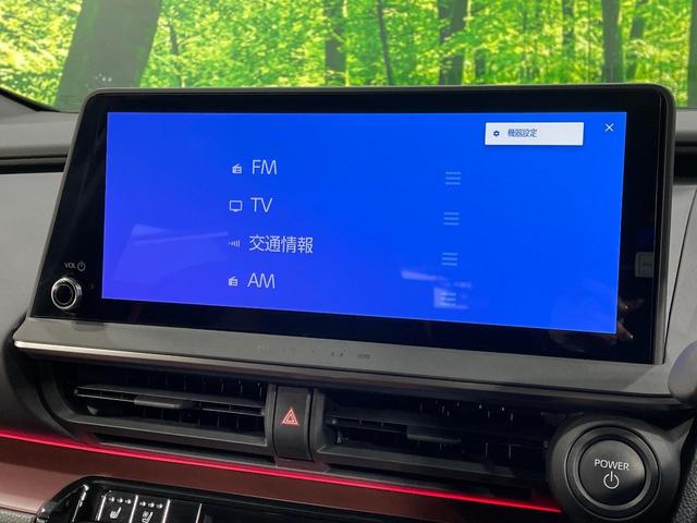 プリウス Z モデリスタエアロ 純正12.3インチナビ 禁煙車 セーフティセンス パノラミックビューモニター ブラインドスポットモニター シートベンチレーション ビルトインETC パワーバックドア ワイヤレス充電器(28枚目)