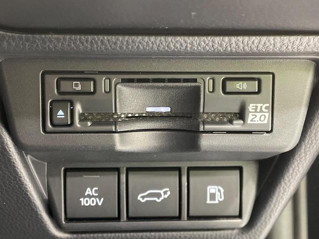 プリウス Z モデリスタエアロ 純正12.3インチナビ 禁煙車 セーフティセンス パノラミックビューモニター ブラインドスポットモニター シートベンチレーション ビルトインETC パワーバックドア ワイヤレス充電器(30枚目)