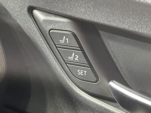 プリウス Z モデリスタエアロ 純正12.3インチナビ 禁煙車 セーフティセンス パノラミックビューモニター ブラインドスポットモニター シートベンチレーション ビルトインETC パワーバックドア ワイヤレス充電器(45枚目)