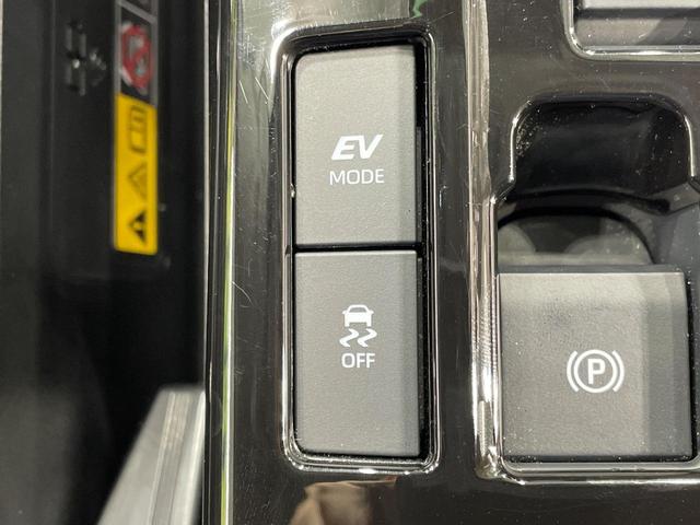 プリウス Z モデリスタエアロ 純正12.3インチナビ 禁煙車 セーフティセンス パノラミックビューモニター ブラインドスポットモニター シートベンチレーション ビルトインETC パワーバックドア ワイヤレス充電器(50枚目)