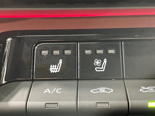 プリウス Z モデリスタエアロ 純正12.3インチナビ 禁煙車 セーフティセンス パノラミックビューモニター ブラインドスポットモニター シートベンチレーション ビルトインETC パワーバックドア ワイヤレス充電器(54枚目)