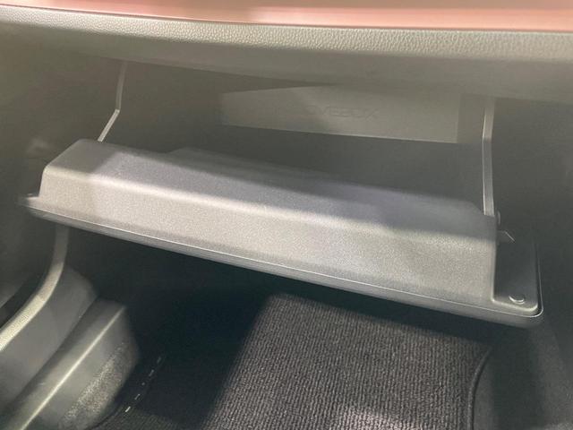 プリウス Z モデリスタエアロ 純正12.3インチナビ 禁煙車 セーフティセンス パノラミックビューモニター ブラインドスポットモニター シートベンチレーション ビルトインETC パワーバックドア ワイヤレス充電器(56枚目)