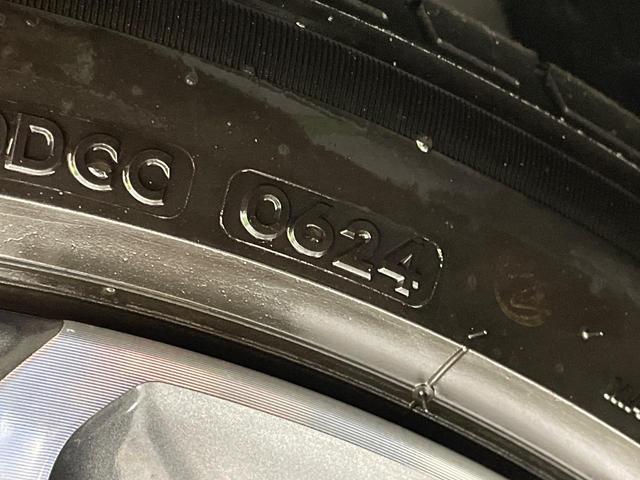 プリウス Z モデリスタエアロ 純正12.3インチナビ 禁煙車 セーフティセンス パノラミックビューモニター ブラインドスポットモニター シートベンチレーション ビルトインETC パワーバックドア ワイヤレス充電器(67枚目)