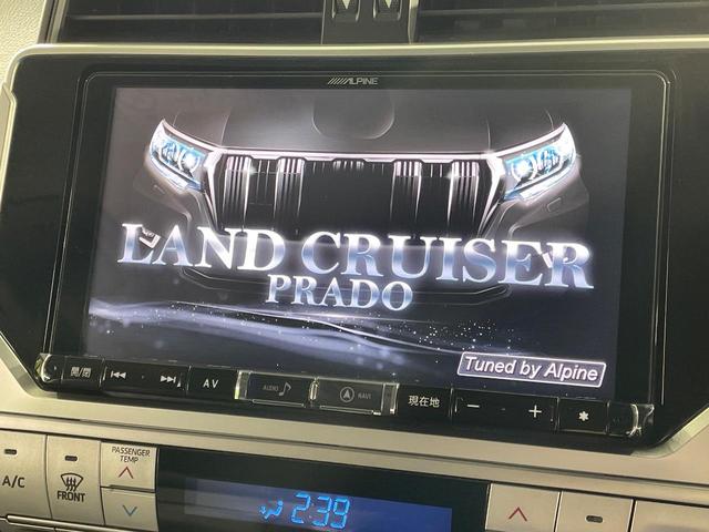 ランドクルーザープラド TX Lパッケージ 4WD ALPINE9型ナビ 禁煙車 レーダークルーズコントロール バックカメラ ETC ドラレコ シートベンチレーション 前席パワーシート クリアランスソナー LEDヘッドライト 純正19インチAW(4枚目)