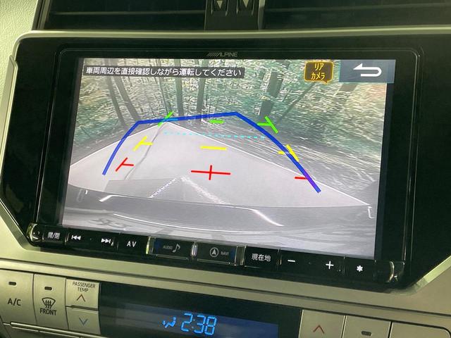 ランドクルーザープラド TX Lパッケージ 4WD ALPINE9型ナビ 禁煙車 レーダークルーズコントロール バックカメラ ETC ドラレコ シートベンチレーション 前席パワーシート クリアランスソナー LEDヘッドライト 純正19インチAW(5枚目)