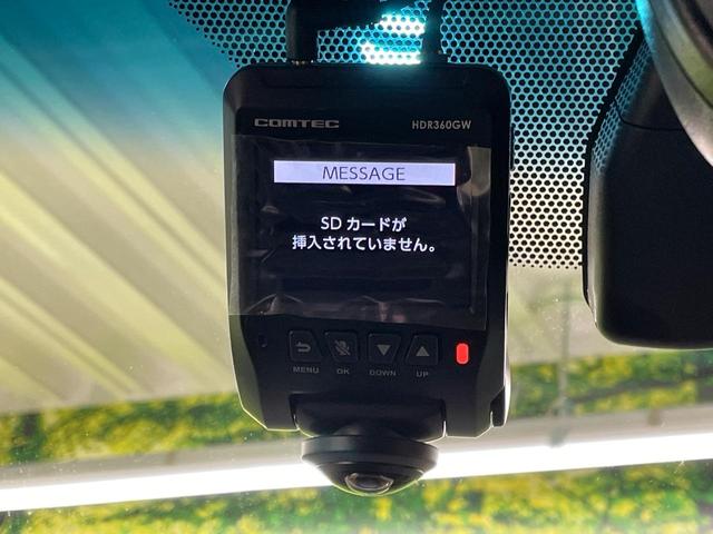 ランドクルーザープラド TX Lパッケージ 4WD ALPINE9型ナビ 禁煙車 レーダークルーズコントロール バックカメラ ETC ドラレコ シートベンチレーション 前席パワーシート クリアランスソナー LEDヘッドライト 純正19インチAW(32枚目)