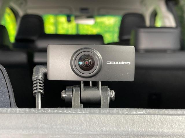 ランドクルーザープラド TX Lパッケージ 4WD ALPINE9型ナビ 禁煙車 レーダークルーズコントロール バックカメラ ETC ドラレコ シートベンチレーション 前席パワーシート クリアランスソナー LEDヘッドライト 純正19インチAW(33枚目)