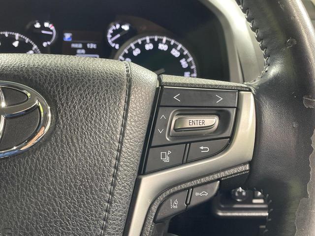 ランドクルーザープラド TX Lパッケージ 4WD ALPINE9型ナビ 禁煙車 レーダークルーズコントロール バックカメラ ETC ドラレコ シートベンチレーション 前席パワーシート クリアランスソナー LEDヘッドライト 純正19インチAW(42枚目)