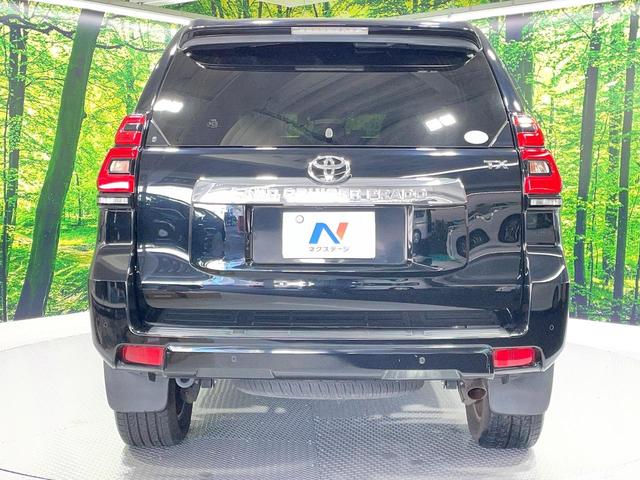 ランドクルーザープラド TX Lパッケージ 4WD ALPINE9型ナビ 禁煙車 レーダークルーズコントロール バックカメラ ETC ドラレコ シートベンチレーション 前席パワーシート クリアランスソナー LEDヘッドライト 純正19インチAW(57枚目)