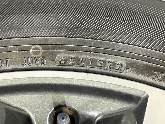 ランドクルーザープラド TX Lパッケージ 4WD ALPINE9型ナビ 禁煙車 レーダークルーズコントロール バックカメラ ETC ドラレコ シートベンチレーション 前席パワーシート クリアランスソナー LEDヘッドライト 純正19インチAW(63枚目)