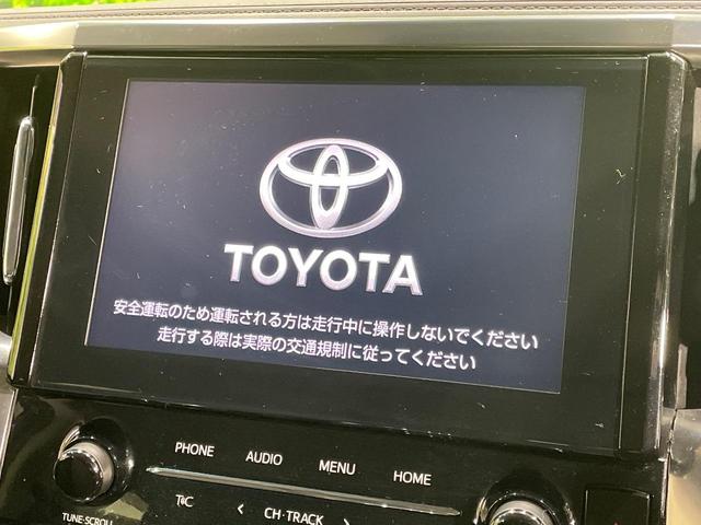 アルファード ２．５Ｓ　Ｃパッケージ　純正９型ナビ　禁煙車　リヤエンターテインメントシステム　セーフティセンス　両側電動スライドドア　レーダークルーズコントロール　デジタルインナーミラー　ブラインドスポットモニター　ＥＴＣ　ドラレコ（5枚目）