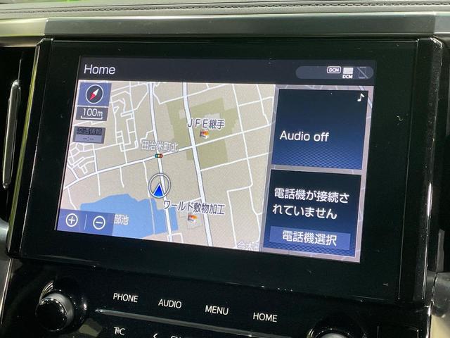 アルファード ２．５Ｓ　Ｃパッケージ　純正９型ナビ　禁煙車　リヤエンターテインメントシステム　セーフティセンス　両側電動スライドドア　レーダークルーズコントロール　デジタルインナーミラー　ブラインドスポットモニター　ＥＴＣ　ドラレコ（27枚目）