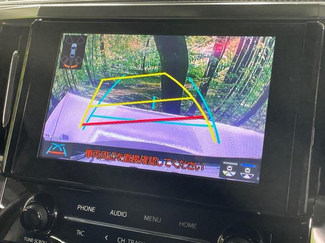 アルファード ２．５Ｓ　Ｃパッケージ　純正９型ナビ　禁煙車　リヤエンターテインメントシステム　セーフティセンス　両側電動スライドドア　レーダークルーズコントロール　デジタルインナーミラー　ブラインドスポットモニター　ＥＴＣ　ドラレコ（31枚目）