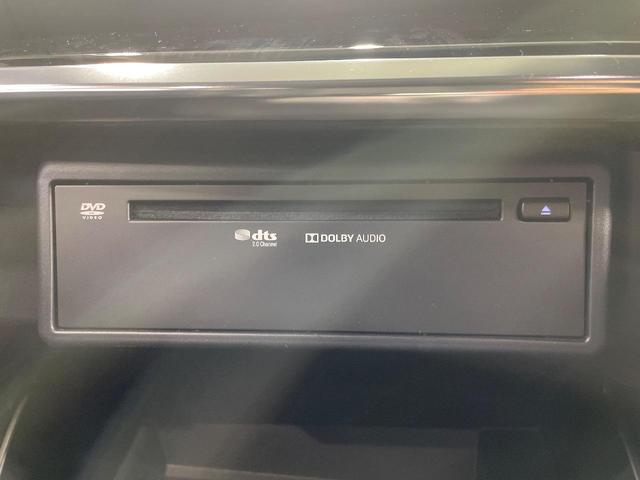 アルファード ２．５Ｓ　Ｃパッケージ　純正９型ナビ　禁煙車　リヤエンターテインメントシステム　セーフティセンス　両側電動スライドドア　レーダークルーズコントロール　デジタルインナーミラー　ブラインドスポットモニター　ＥＴＣ　ドラレコ（37枚目）