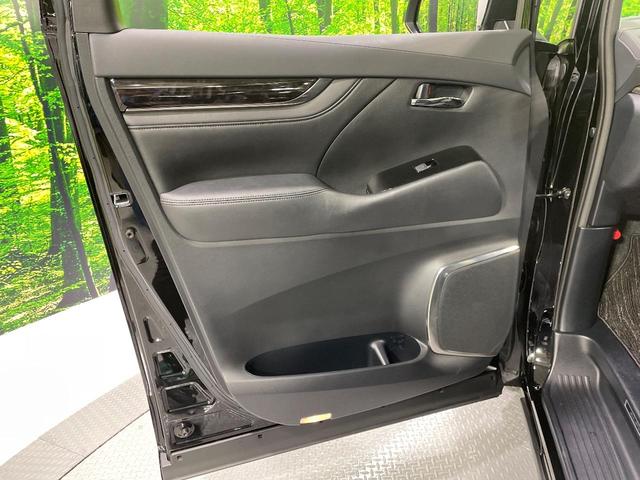 アルファード ２．５Ｓ　Ｃパッケージ　純正９型ナビ　禁煙車　リヤエンターテインメントシステム　セーフティセンス　両側電動スライドドア　レーダークルーズコントロール　デジタルインナーミラー　ブラインドスポットモニター　ＥＴＣ　ドラレコ（45枚目）