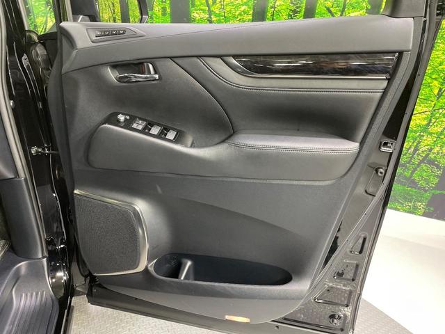 アルファード ２．５Ｓ　Ｃパッケージ　純正９型ナビ　禁煙車　リヤエンターテインメントシステム　セーフティセンス　両側電動スライドドア　レーダークルーズコントロール　デジタルインナーミラー　ブラインドスポットモニター　ＥＴＣ　ドラレコ（46枚目）
