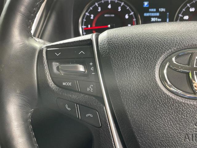 アルファード ２．５Ｓ　Ｃパッケージ　純正９型ナビ　禁煙車　リヤエンターテインメントシステム　セーフティセンス　両側電動スライドドア　レーダークルーズコントロール　デジタルインナーミラー　ブラインドスポットモニター　ＥＴＣ　ドラレコ（49枚目）