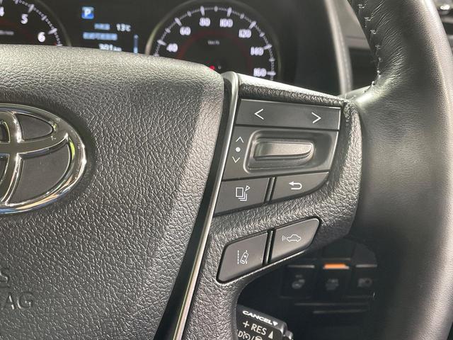 アルファード ２．５Ｓ　Ｃパッケージ　純正９型ナビ　禁煙車　リヤエンターテインメントシステム　セーフティセンス　両側電動スライドドア　レーダークルーズコントロール　デジタルインナーミラー　ブラインドスポットモニター　ＥＴＣ　ドラレコ（50枚目）