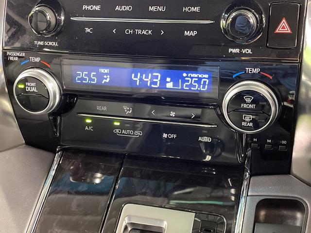 アルファード ２．５Ｓ　Ｃパッケージ　純正９型ナビ　禁煙車　リヤエンターテインメントシステム　セーフティセンス　両側電動スライドドア　レーダークルーズコントロール　デジタルインナーミラー　ブラインドスポットモニター　ＥＴＣ　ドラレコ（51枚目）
