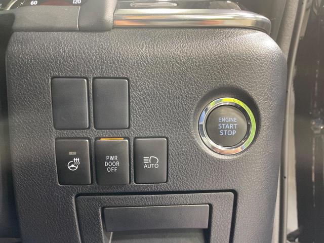 アルファード ２．５Ｓ　Ｃパッケージ　純正９型ナビ　禁煙車　リヤエンターテインメントシステム　セーフティセンス　両側電動スライドドア　レーダークルーズコントロール　デジタルインナーミラー　ブラインドスポットモニター　ＥＴＣ　ドラレコ（55枚目）