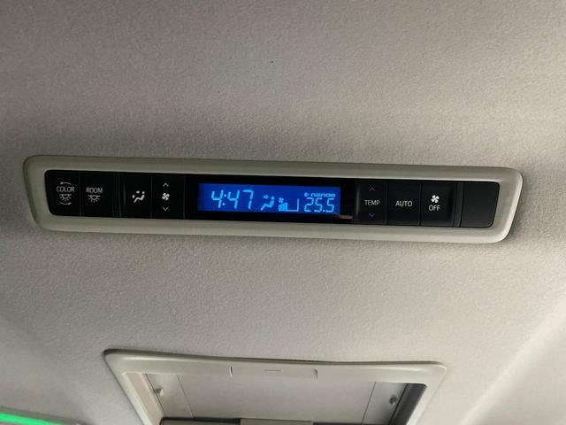 アルファード ２．５Ｓ　Ｃパッケージ　純正９型ナビ　禁煙車　リヤエンターテインメントシステム　セーフティセンス　両側電動スライドドア　レーダークルーズコントロール　デジタルインナーミラー　ブラインドスポットモニター　ＥＴＣ　ドラレコ（57枚目）