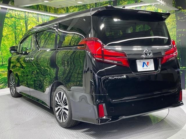 アルファード ２．５Ｓ　Ｃパッケージ　純正９型ナビ　禁煙車　リヤエンターテインメントシステム　セーフティセンス　両側電動スライドドア　レーダークルーズコントロール　デジタルインナーミラー　ブラインドスポットモニター　ＥＴＣ　ドラレコ（71枚目）