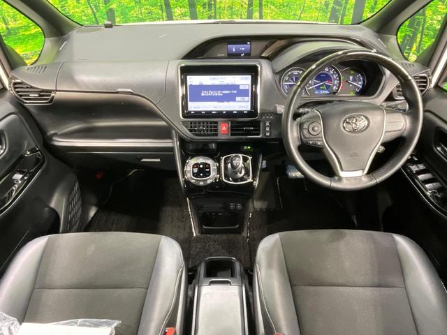 ノア ハイブリッドＳｉ　ダブルバイビーＩＩＩ　純正９型ナビ　禁煙車　セーフティセンス　両側電動スライドドア　バックカメラ　ＥＴＣ　ドライブレコーダー　前席シートヒーター　クルーズコントロール　リアオートエアコン　ＬＥＤヘッドライト（2枚目）