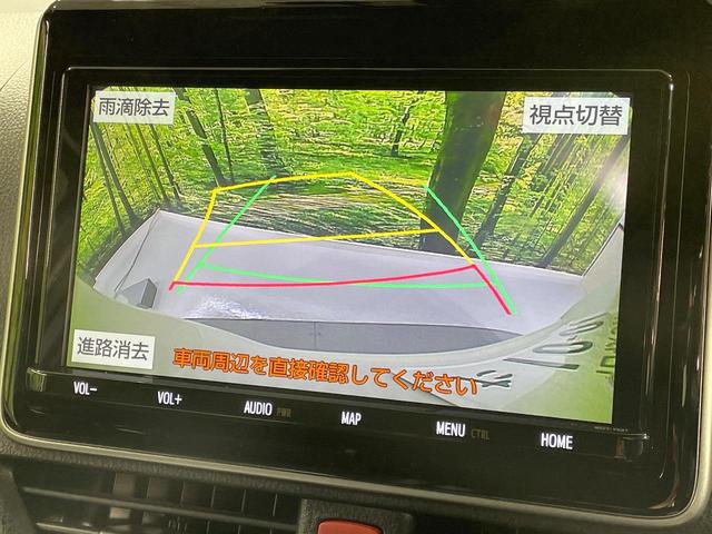 ノア ハイブリッドＳｉ　ダブルバイビーＩＩＩ　純正９型ナビ　禁煙車　セーフティセンス　両側電動スライドドア　バックカメラ　ＥＴＣ　ドライブレコーダー　前席シートヒーター　クルーズコントロール　リアオートエアコン　ＬＥＤヘッドライト（6枚目）