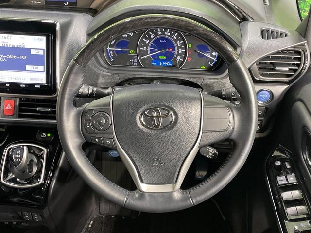 ノア ハイブリッドＳｉ　ダブルバイビーＩＩＩ　純正９型ナビ　禁煙車　セーフティセンス　両側電動スライドドア　バックカメラ　ＥＴＣ　ドライブレコーダー　前席シートヒーター　クルーズコントロール　リアオートエアコン　ＬＥＤヘッドライト（12枚目）