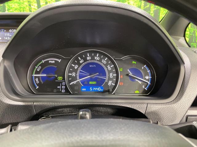 ノア ハイブリッドＳｉ　ダブルバイビーＩＩＩ　純正９型ナビ　禁煙車　セーフティセンス　両側電動スライドドア　バックカメラ　ＥＴＣ　ドライブレコーダー　前席シートヒーター　クルーズコントロール　リアオートエアコン　ＬＥＤヘッドライト（25枚目）