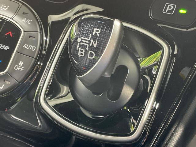ノア ハイブリッドＳｉ　ダブルバイビーＩＩＩ　純正９型ナビ　禁煙車　セーフティセンス　両側電動スライドドア　バックカメラ　ＥＴＣ　ドライブレコーダー　前席シートヒーター　クルーズコントロール　リアオートエアコン　ＬＥＤヘッドライト（26枚目）