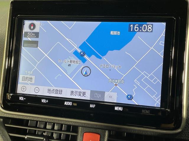 ノア ハイブリッドＳｉ　ダブルバイビーＩＩＩ　純正９型ナビ　禁煙車　セーフティセンス　両側電動スライドドア　バックカメラ　ＥＴＣ　ドライブレコーダー　前席シートヒーター　クルーズコントロール　リアオートエアコン　ＬＥＤヘッドライト（27枚目）