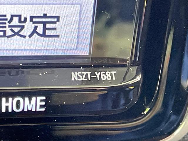 ノア ハイブリッドＳｉ　ダブルバイビーＩＩＩ　純正９型ナビ　禁煙車　セーフティセンス　両側電動スライドドア　バックカメラ　ＥＴＣ　ドライブレコーダー　前席シートヒーター　クルーズコントロール　リアオートエアコン　ＬＥＤヘッドライト（30枚目）