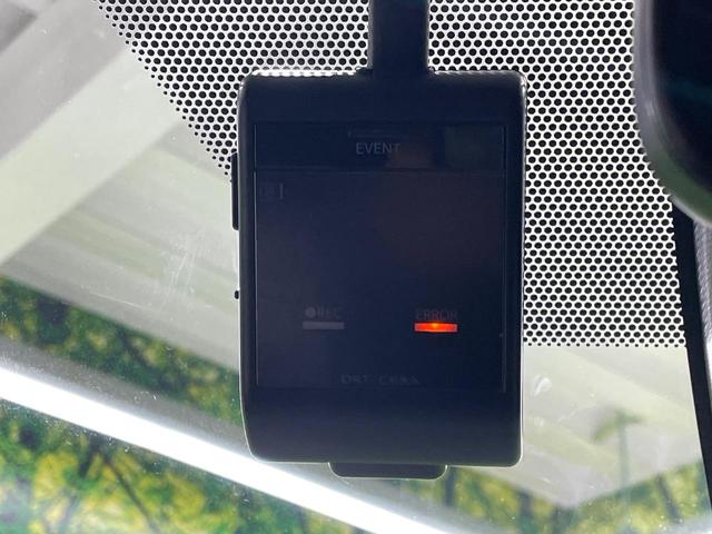 ノア ハイブリッドＳｉ　ダブルバイビーＩＩＩ　純正９型ナビ　禁煙車　セーフティセンス　両側電動スライドドア　バックカメラ　ＥＴＣ　ドライブレコーダー　前席シートヒーター　クルーズコントロール　リアオートエアコン　ＬＥＤヘッドライト（32枚目）