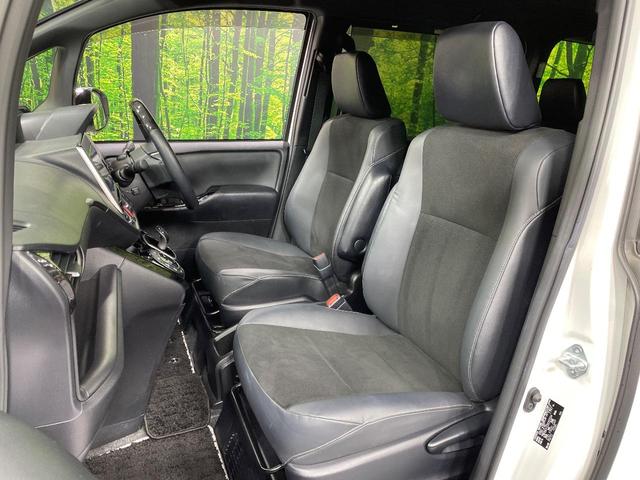 ノア ハイブリッドＳｉ　ダブルバイビーＩＩＩ　純正９型ナビ　禁煙車　セーフティセンス　両側電動スライドドア　バックカメラ　ＥＴＣ　ドライブレコーダー　前席シートヒーター　クルーズコントロール　リアオートエアコン　ＬＥＤヘッドライト（33枚目）