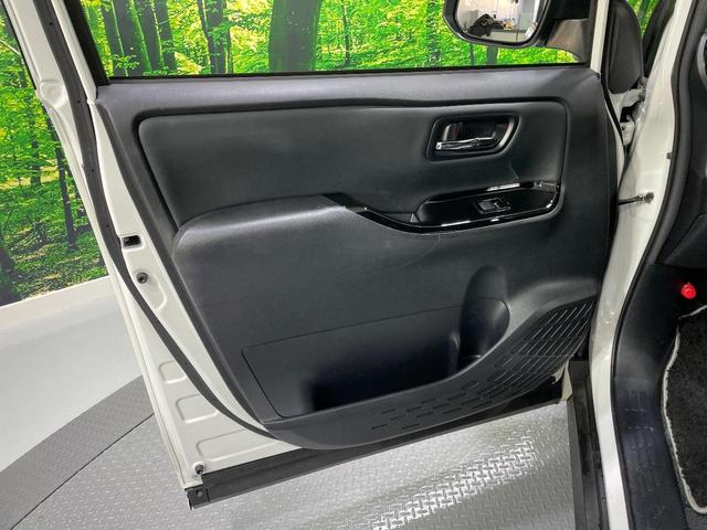 ノア ハイブリッドＳｉ　ダブルバイビーＩＩＩ　純正９型ナビ　禁煙車　セーフティセンス　両側電動スライドドア　バックカメラ　ＥＴＣ　ドライブレコーダー　前席シートヒーター　クルーズコントロール　リアオートエアコン　ＬＥＤヘッドライト（39枚目）