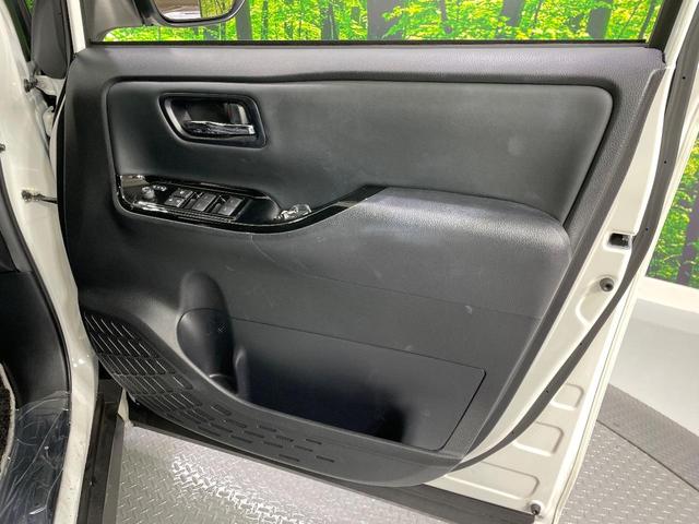 ノア ハイブリッドＳｉ　ダブルバイビーＩＩＩ　純正９型ナビ　禁煙車　セーフティセンス　両側電動スライドドア　バックカメラ　ＥＴＣ　ドライブレコーダー　前席シートヒーター　クルーズコントロール　リアオートエアコン　ＬＥＤヘッドライト（40枚目）